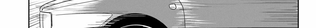 HERALD Chapter 0 page 4 - 