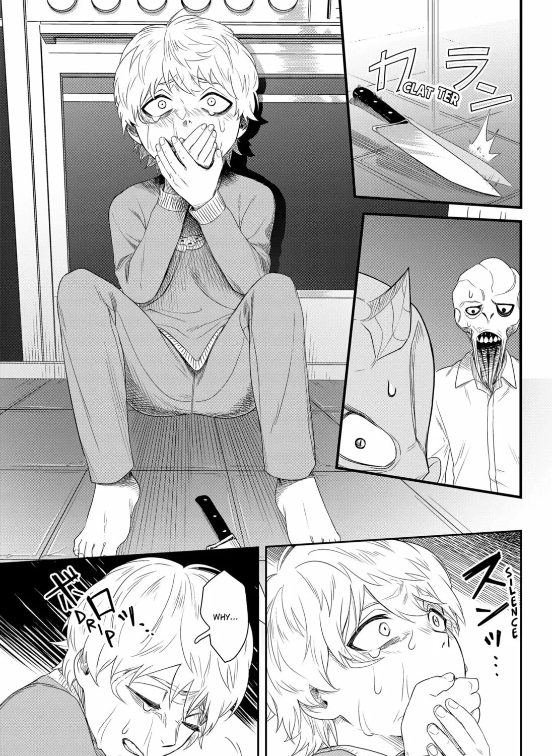 HERALD Chapter 0 page 51 - 