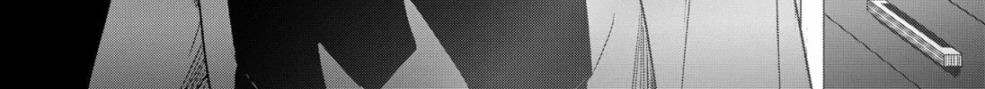 HERALD Chapter 0 page 70 - 