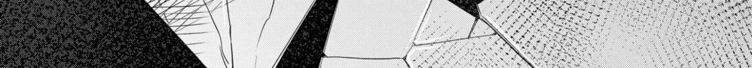 HERALD Chapter 0 page 74 - 
