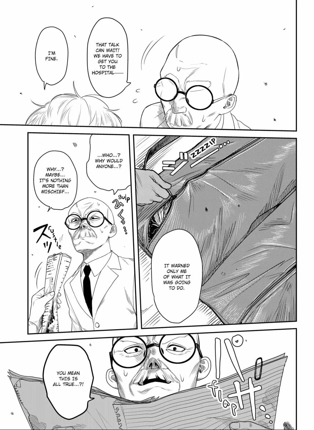HERALD Chapter 0 page 83 - 