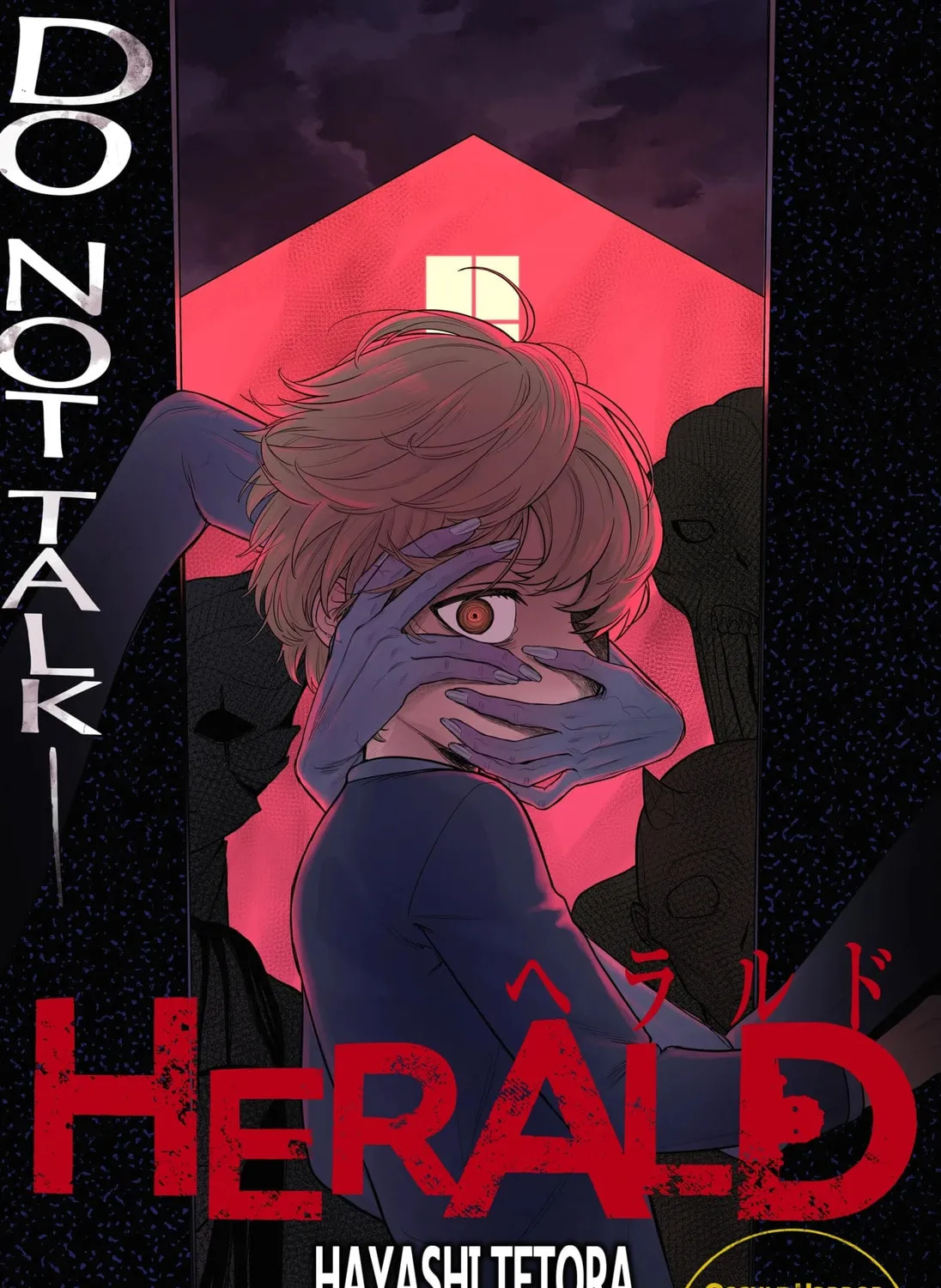HERALD Chapter 1 page 1 - 