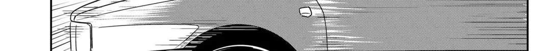 HERALD Chapter 1 page 4 - 