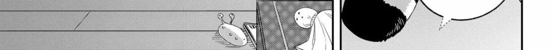 HERALD Chapter 1 page 32 - 