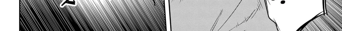 HERALD Chapter 1 page 50 - 