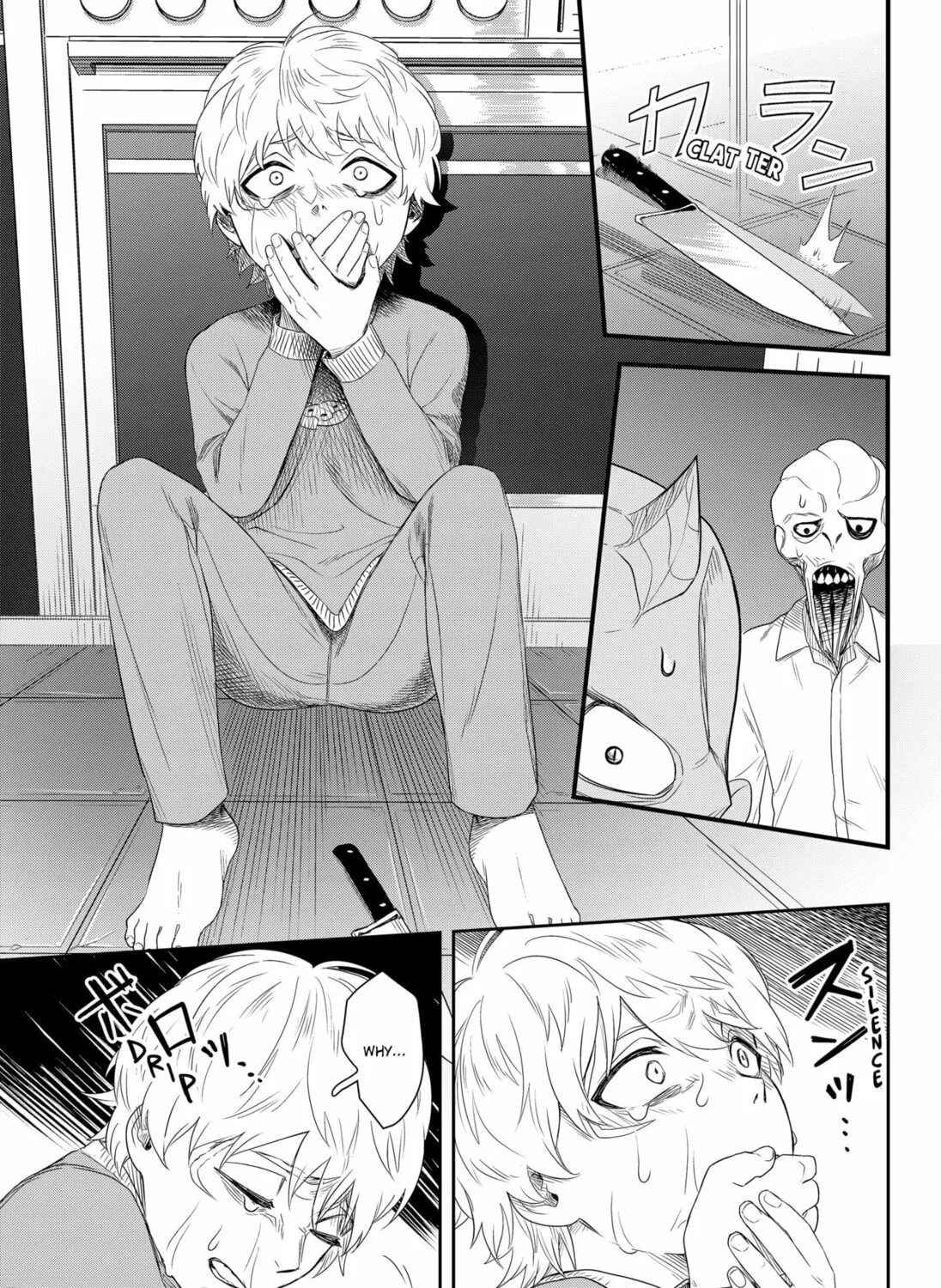 HERALD Chapter 1 page 51 - 