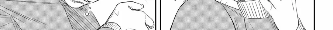 HERALD Chapter 1 page 52 - 