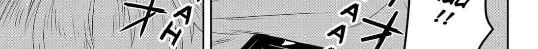 HERALD Chapter 1 page 64 - 