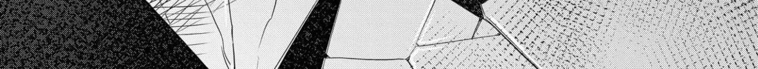 HERALD Chapter 1 page 74 - 