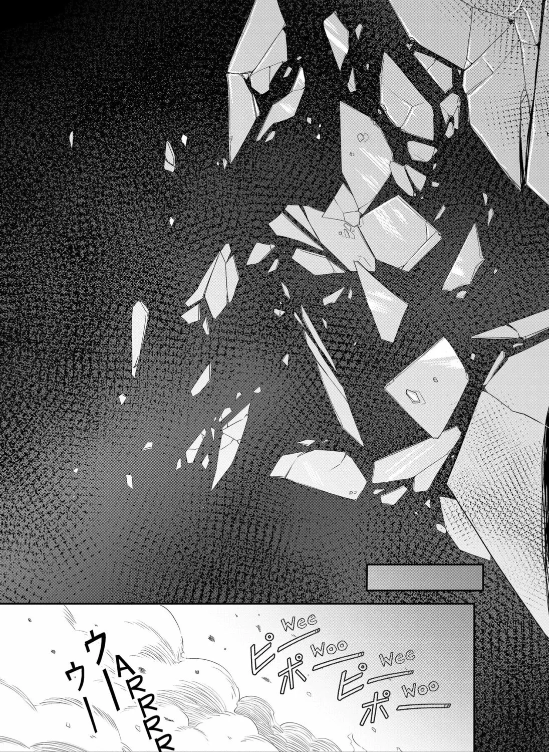 HERALD Chapter 1 page 75 - 