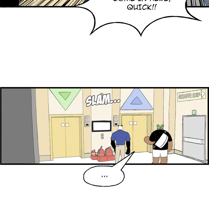 Herbivore High School Chapter 20 page 14 - 