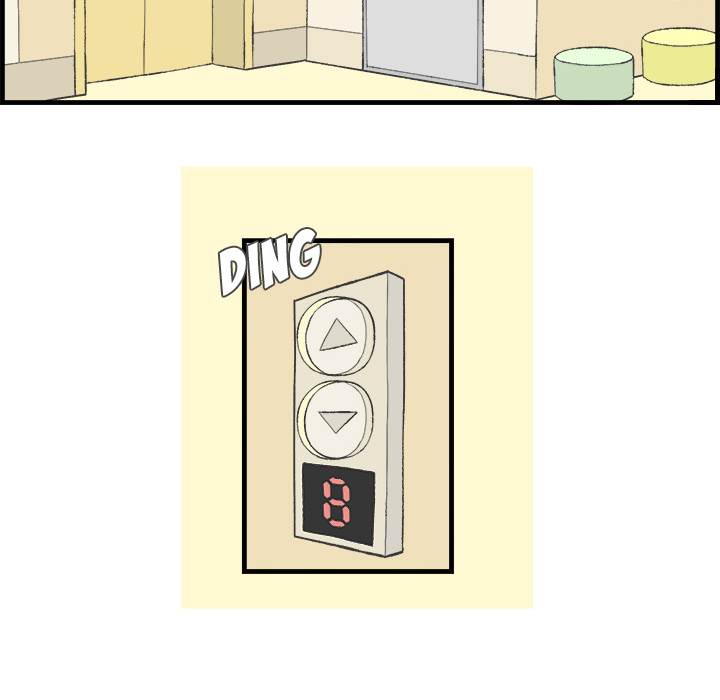 Herbivore High School Chapter 20 page 19 - 