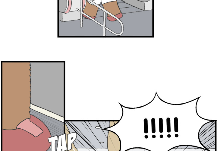 Herbivore High School Chapter 20 page 5 - 