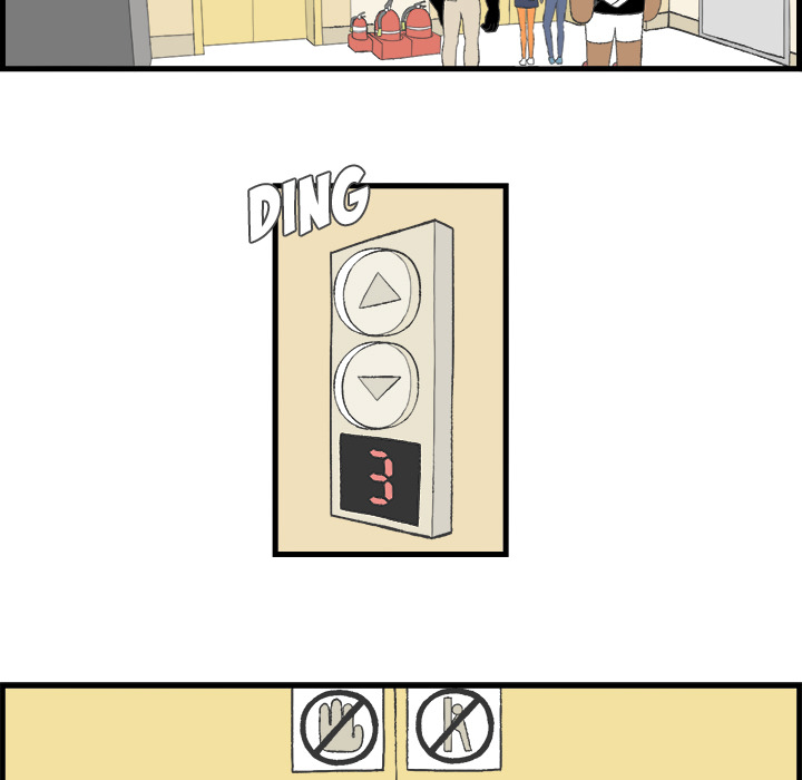 Herbivore High School Chapter 20 page 10 - 