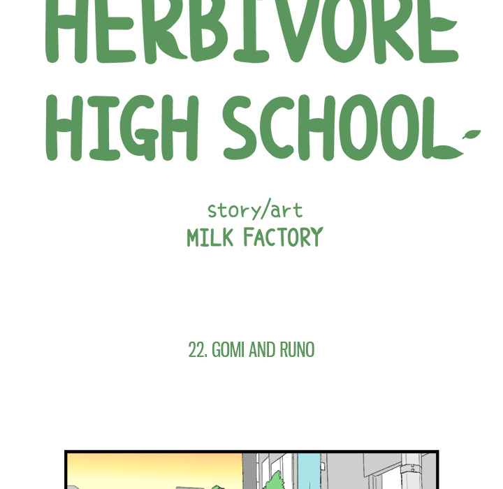 Herbivore High School Chapter 22 page 17 - 