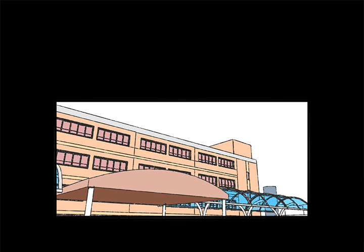 Herbivore High School Chapter 23 page 2 - 