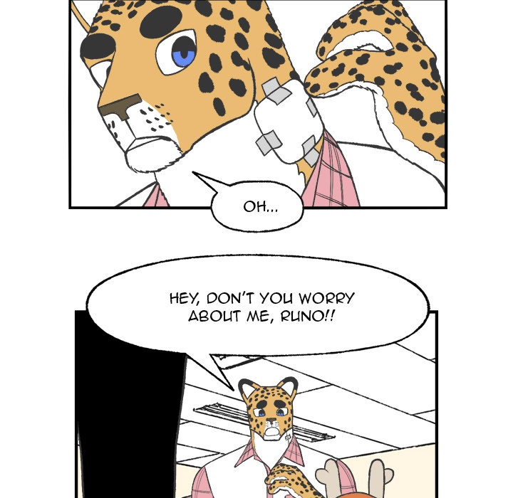 Herbivore High School Chapter 23 page 53 - 