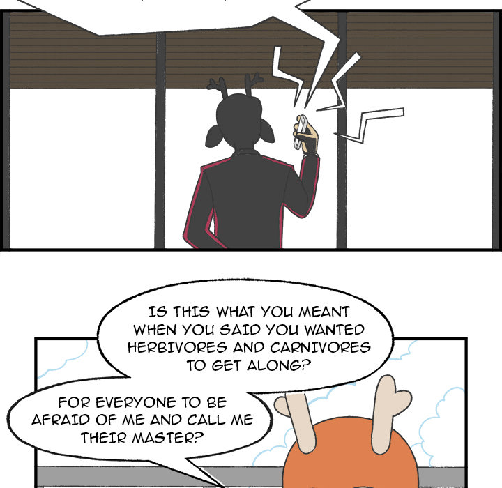 Herbivore High School Chapter 24 page 46 - 