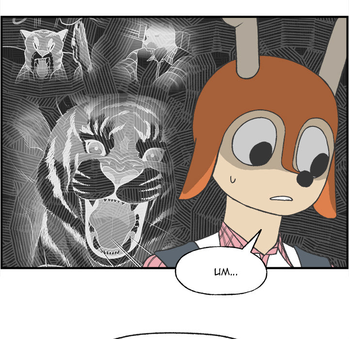 Herbivore High School Chapter 25 page 54 - 