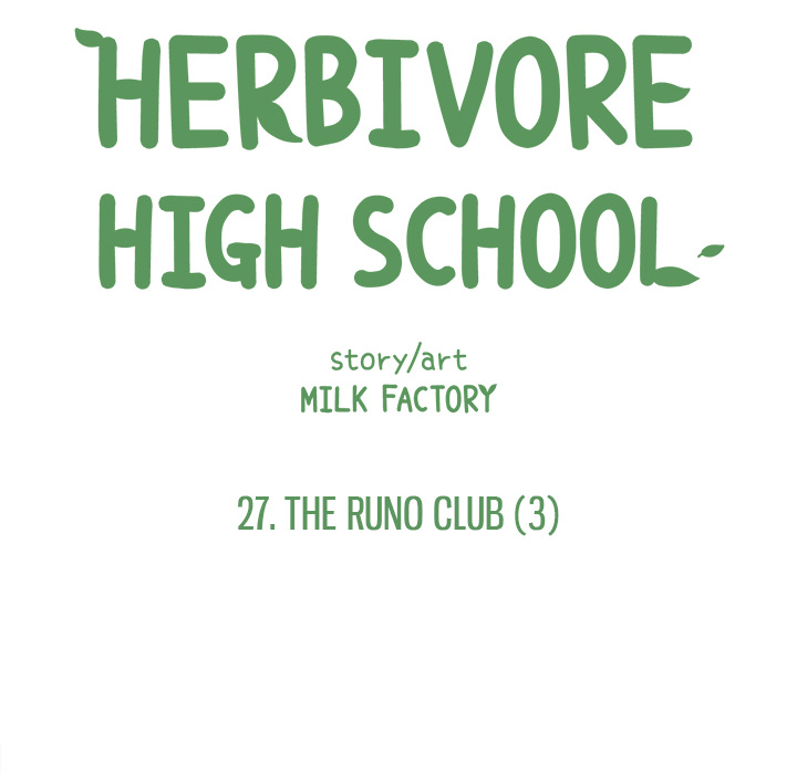 Herbivore High School Chapter 27 page 8 - 