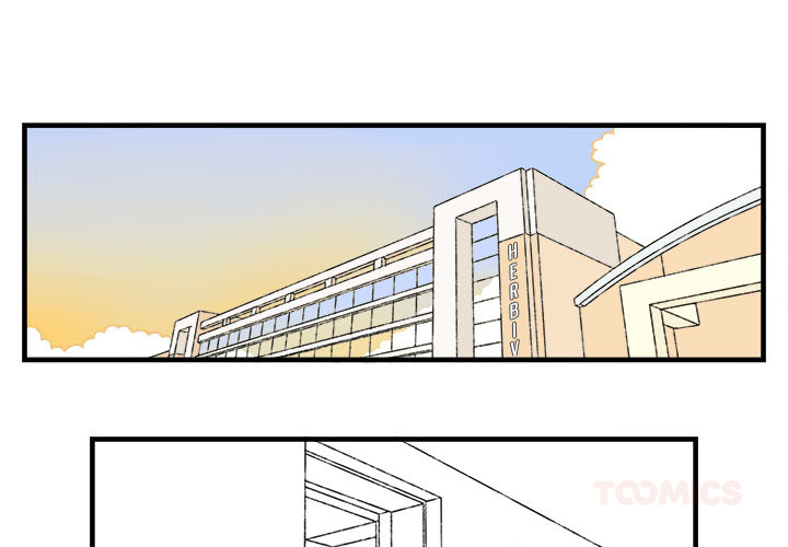 Herbivore High School Chapter 28 page 2 - 