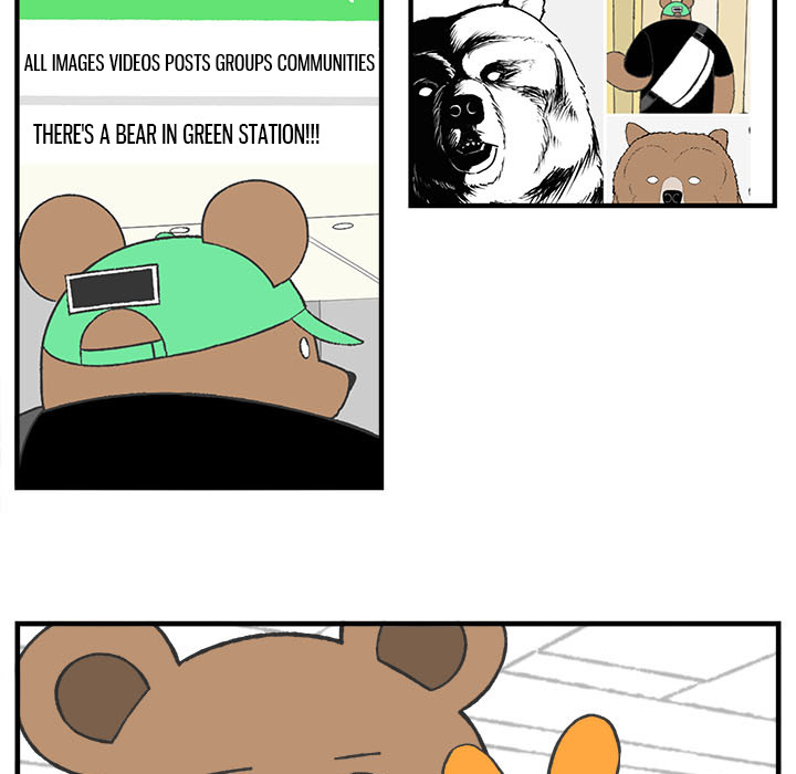 Herbivore High School Chapter 28 page 18 - 