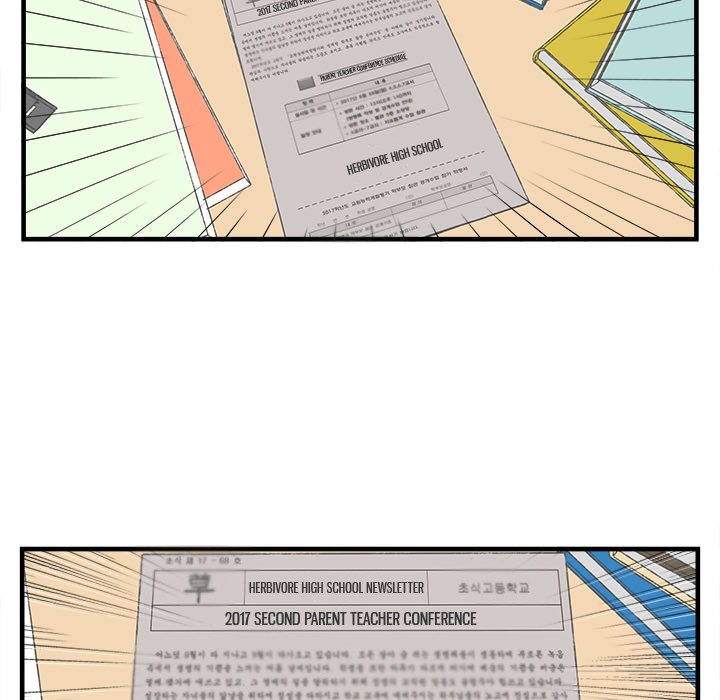 Herbivore High School Chapter 28 page 49 - 