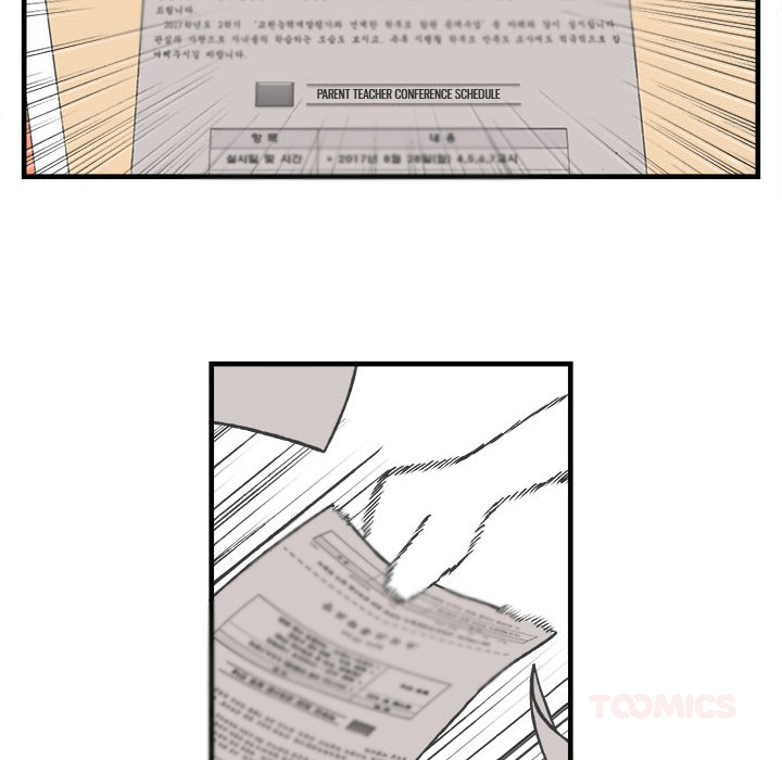 Herbivore High School Chapter 28 page 50 - 
