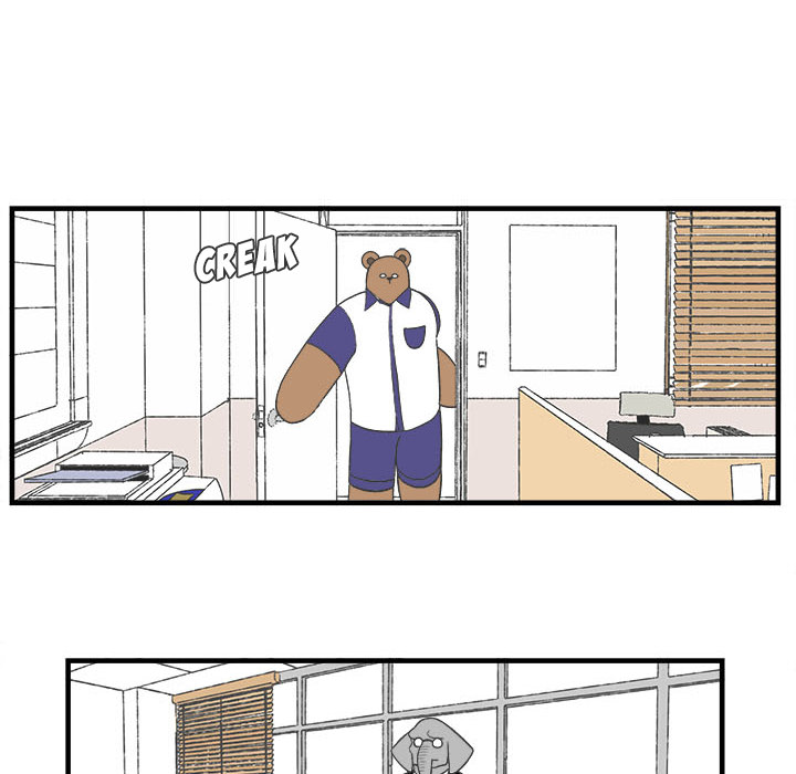 Herbivore High School Chapter 28 page 7 - 