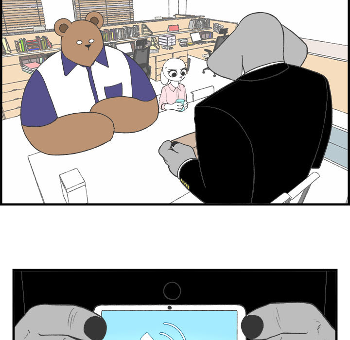 Herbivore High School Chapter 28 page 10 - 