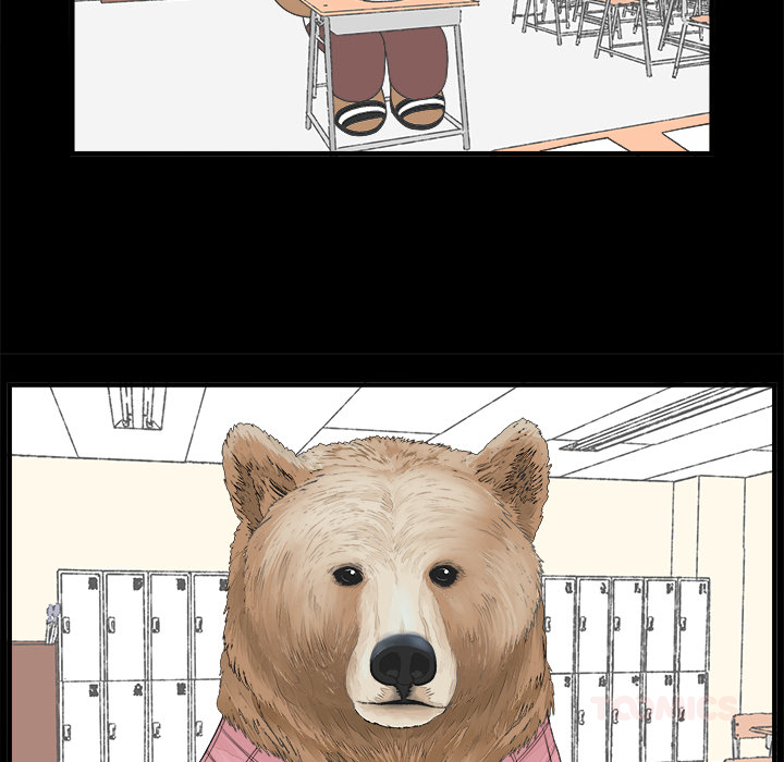 Herbivore High School Chapter 29 page 17 - 