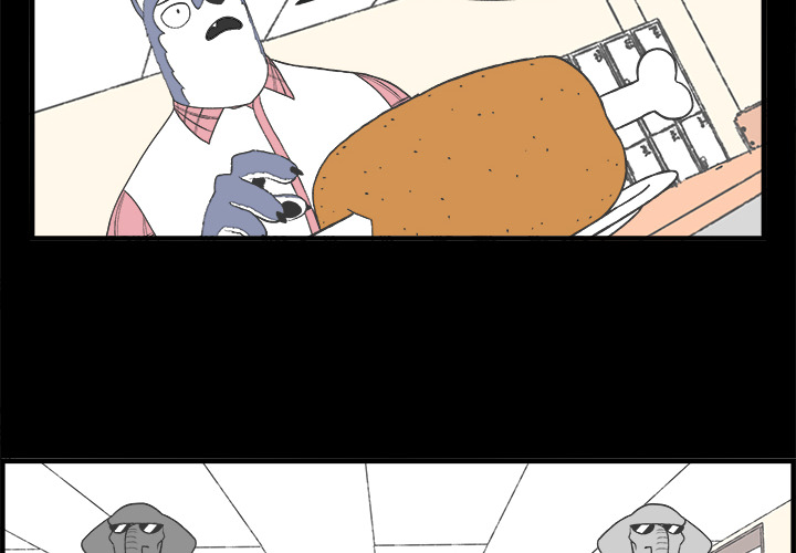 Herbivore High School Chapter 29 page 4 - 