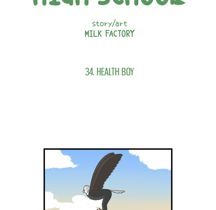 Herbivore High School Chapter 34 page 23 - 