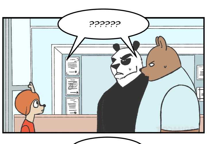 Herbivore High School Chapter 37 page 2 - 