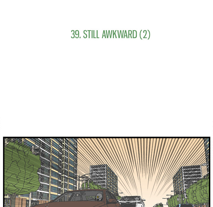 Herbivore High School Chapter 39 page 19 - 