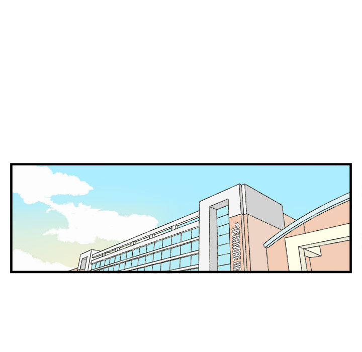 Herbivore High School Chapter 40 page 22 - 