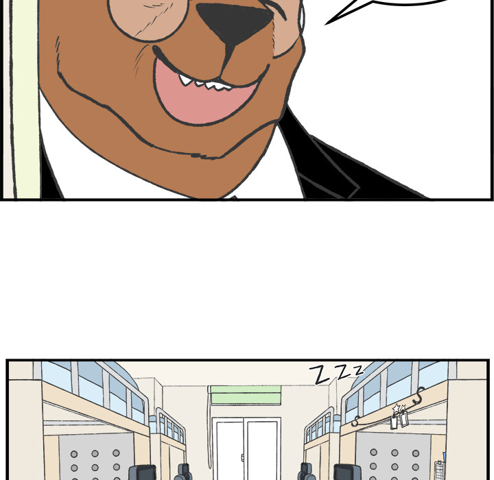 Herbivore High School Chapter 41 page 18 - 