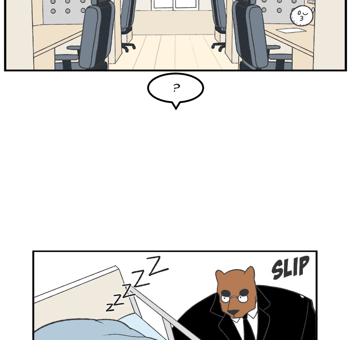 Herbivore High School Chapter 41 page 19 - 