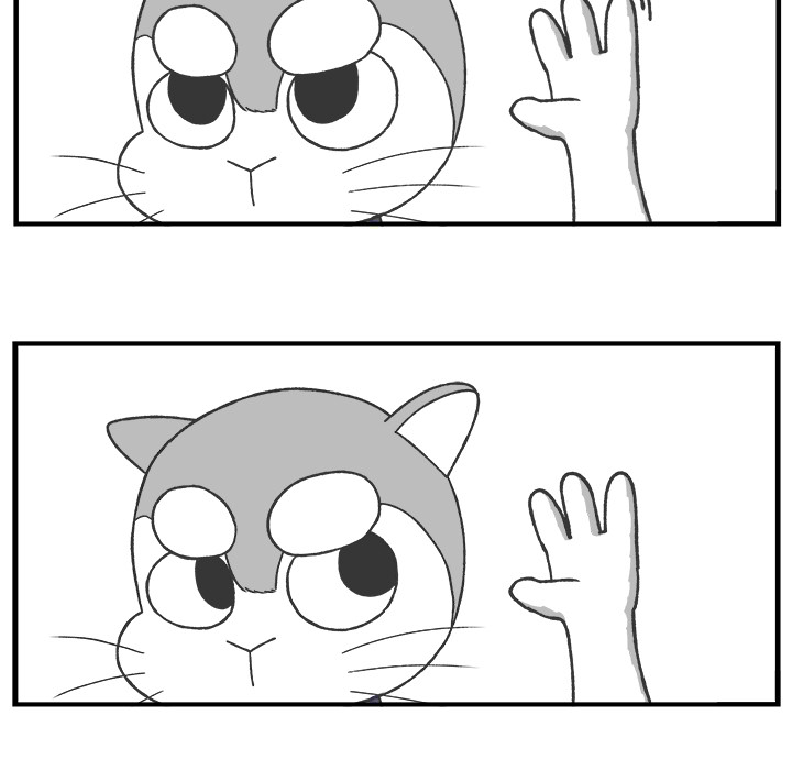 Herbivore High School Chapter 41 page 47 - 