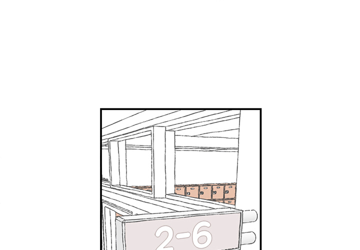Herbivore High School Chapter 42 page 3 - 