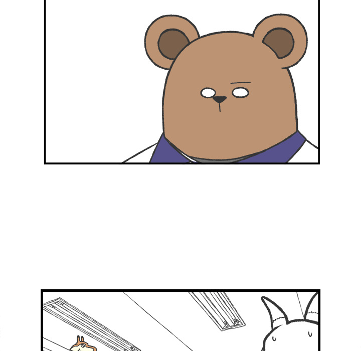 Herbivore High School Chapter 42 page 24 - 