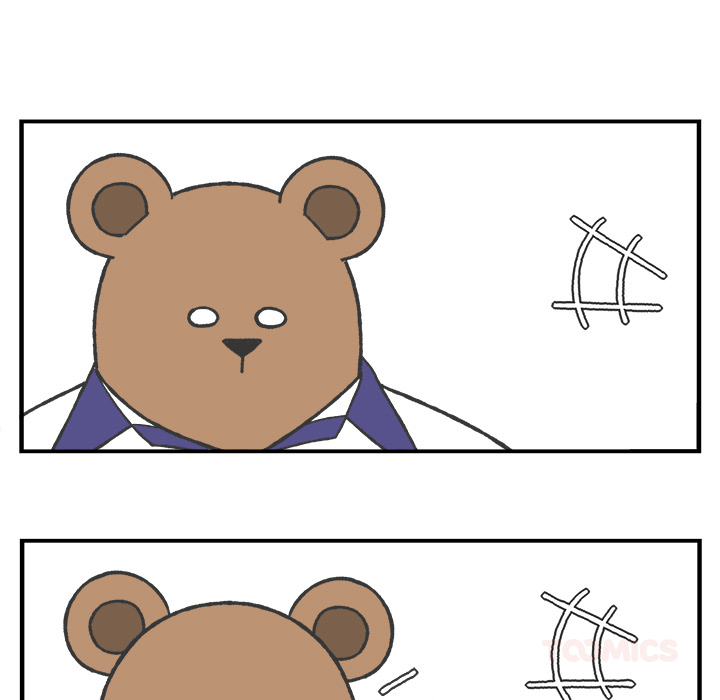 Herbivore High School Chapter 43 page 5 - 
