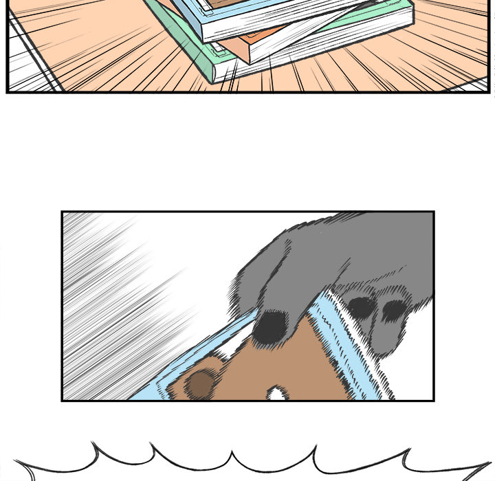 Herbivore High School Chapter 43 page 10 - 