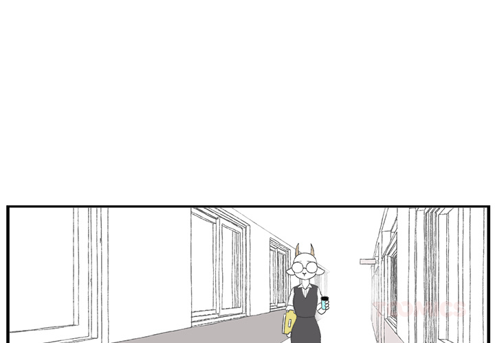 Herbivore High School Chapter 44 page 1 - 