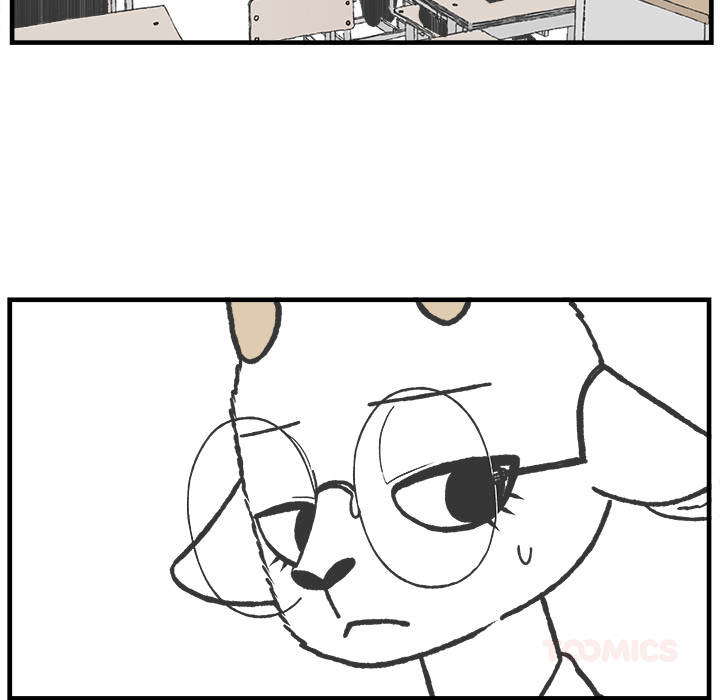 Herbivore High School Chapter 44 page 17 - 