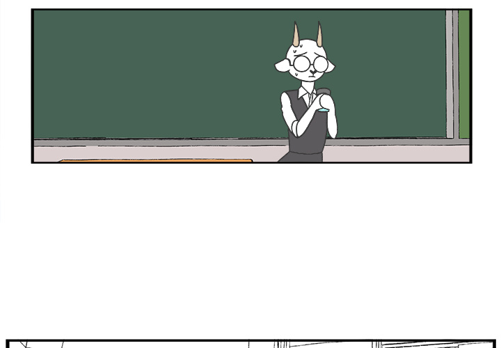 Herbivore High School Chapter 45 page 4 - 