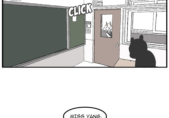Herbivore High School Chapter 45 page 5 - 