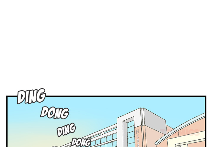 Herbivore High School Chapter 46 page 1 - 