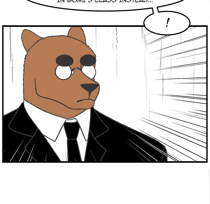 Herbivore High School Chapter 46 page 15 - 