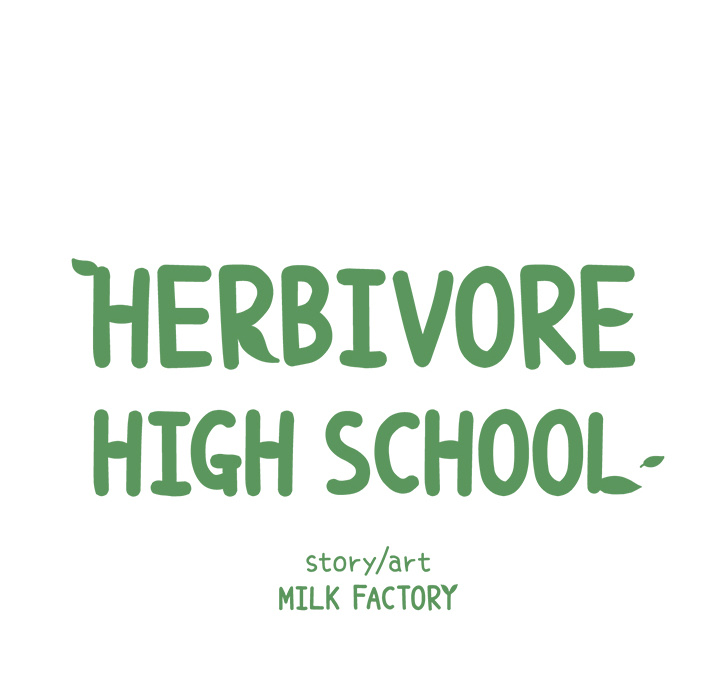 Herbivore High School Chapter 46 page 18 - 